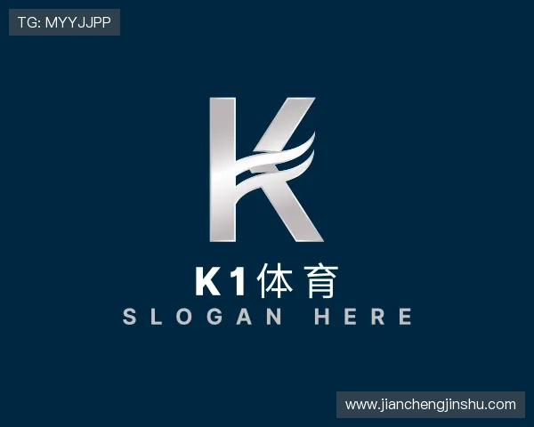 解读K1体育